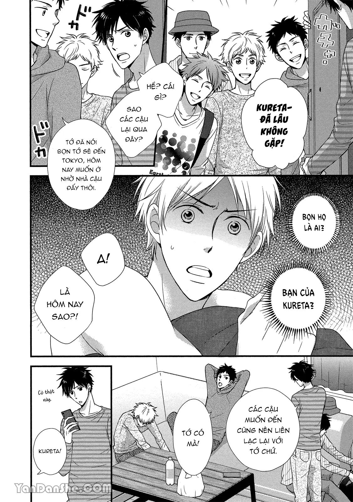 Series BL Manga Chapter 19.6 - Next Chapter 20.1