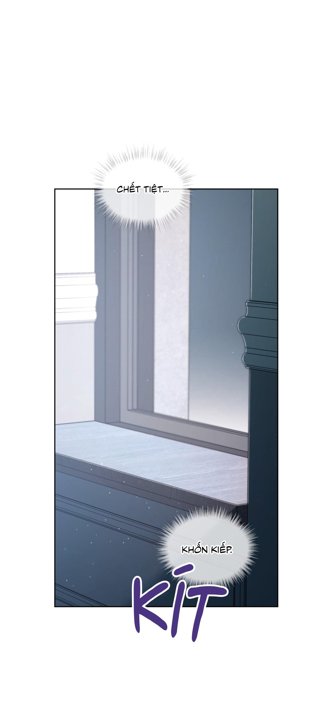 Passion Chapter 119 - Next 