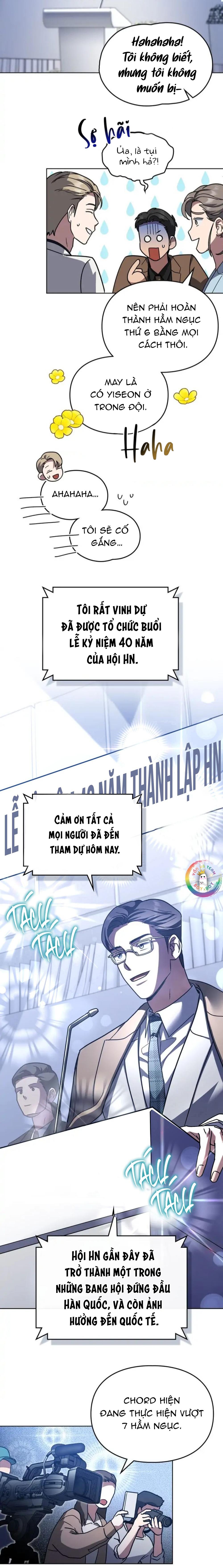 Vết Tích Của Ánh Dương Chapter 60 - Next 