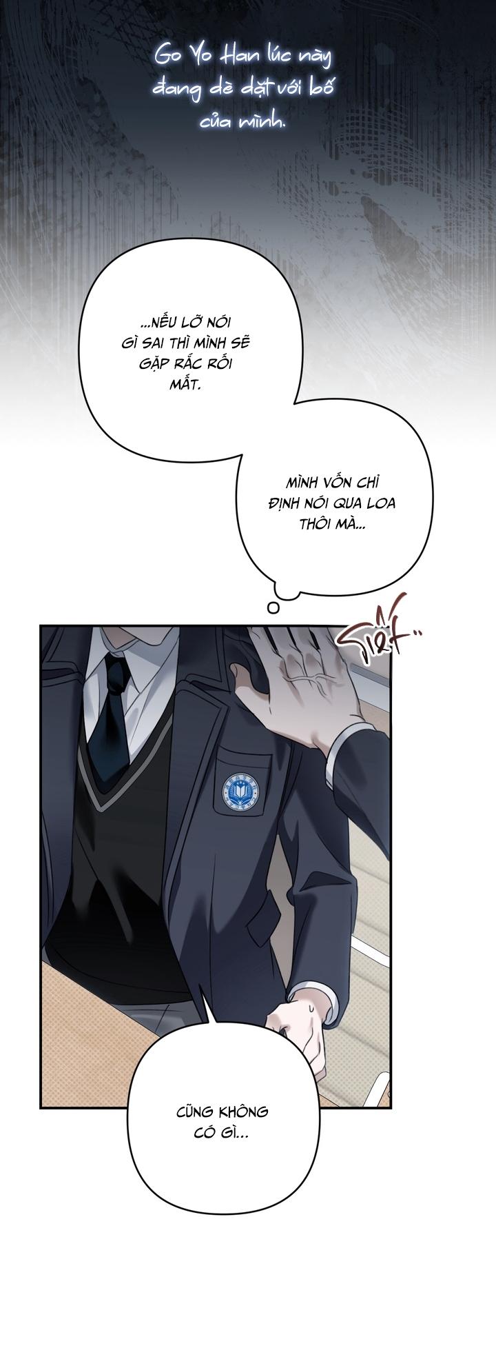EIGHTEEN'S BED Chapter 25 - Next 