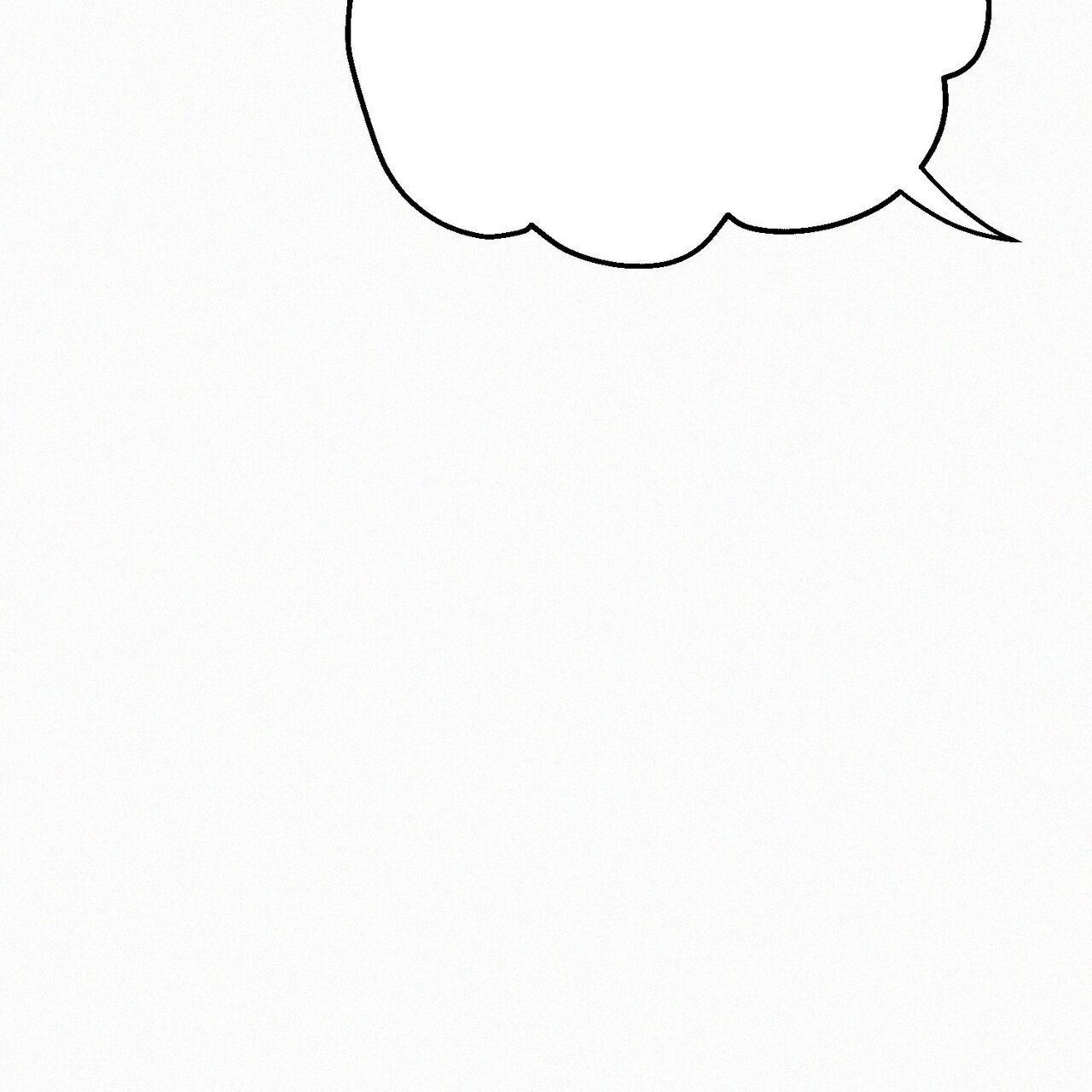 Merry On The Rocks Chapter 5 - Next Chapter 6 H - End