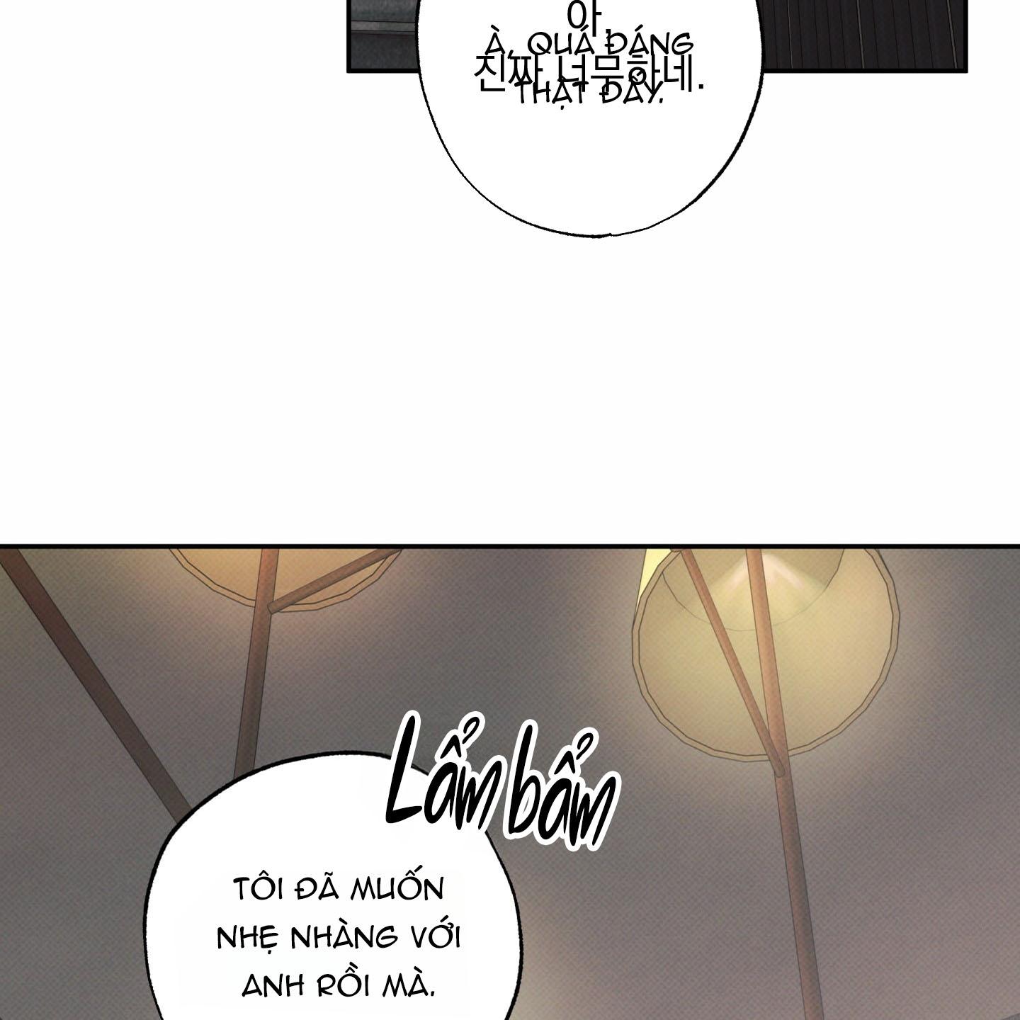Ranh Giới Ảo Vọng Chapter 12 H+ - Next 