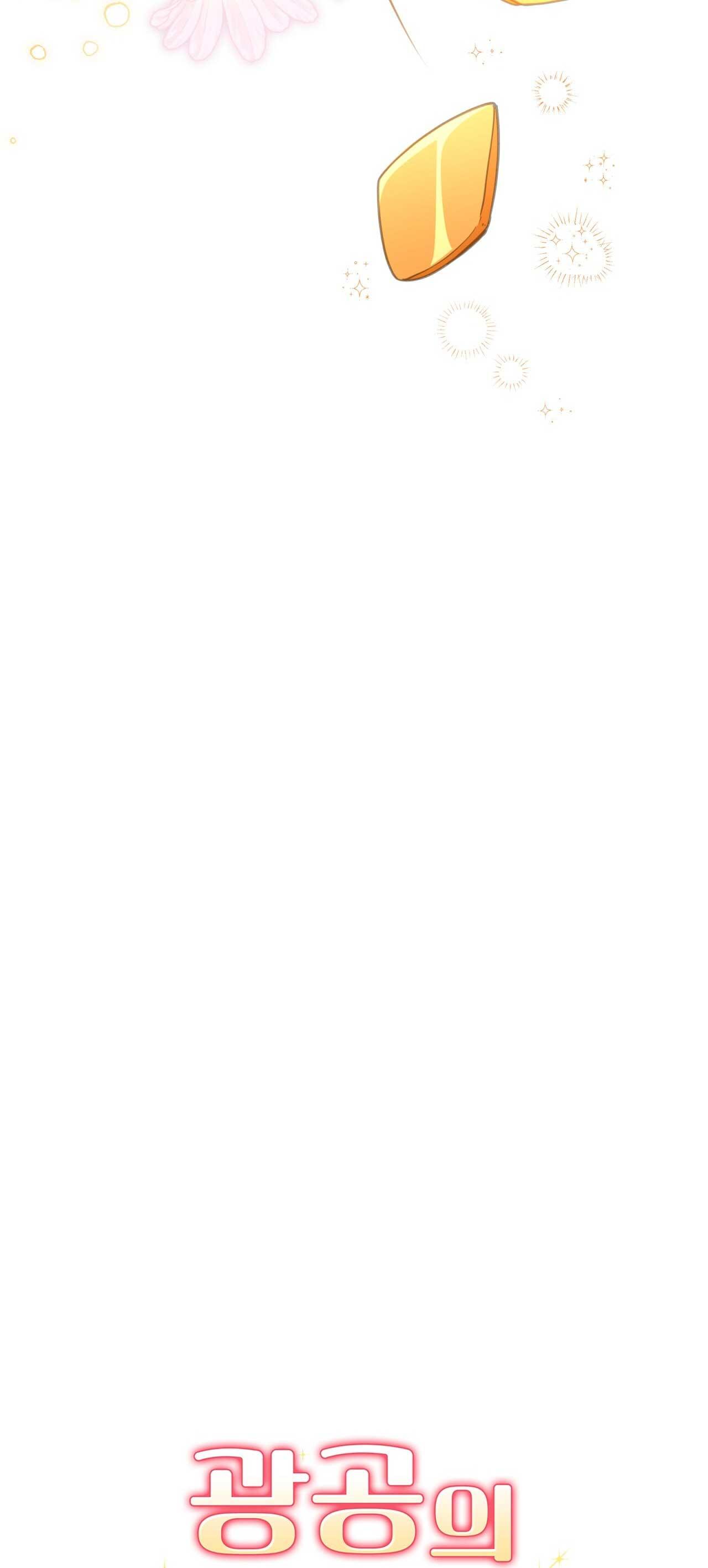 Xuyên thành cục bông của tên cuồng công Chapter 40 - Next Chapter 41