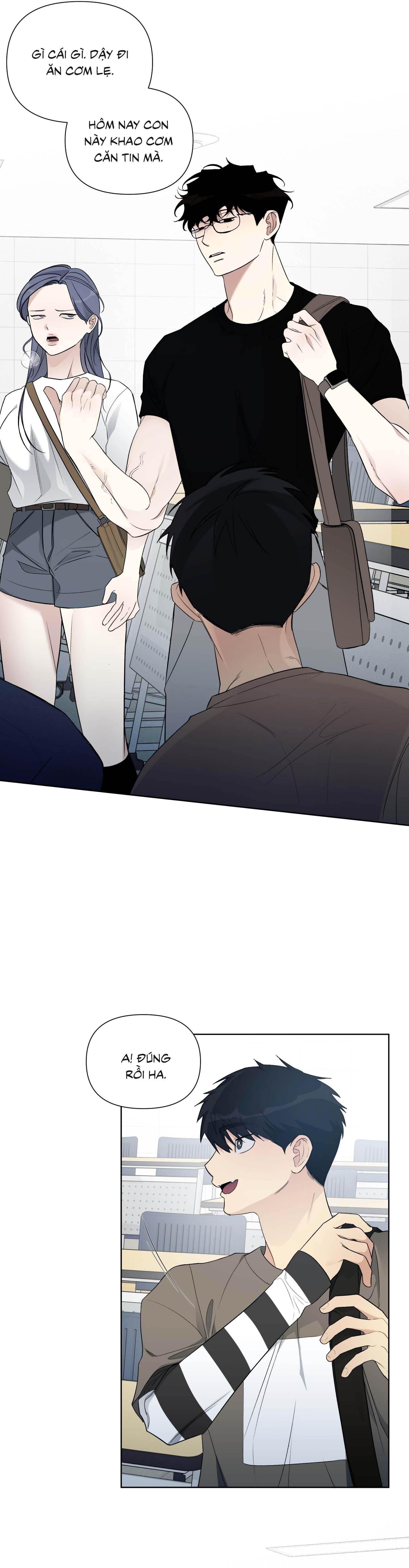 Rumor of Rumor Chapter 13 - Trang 2