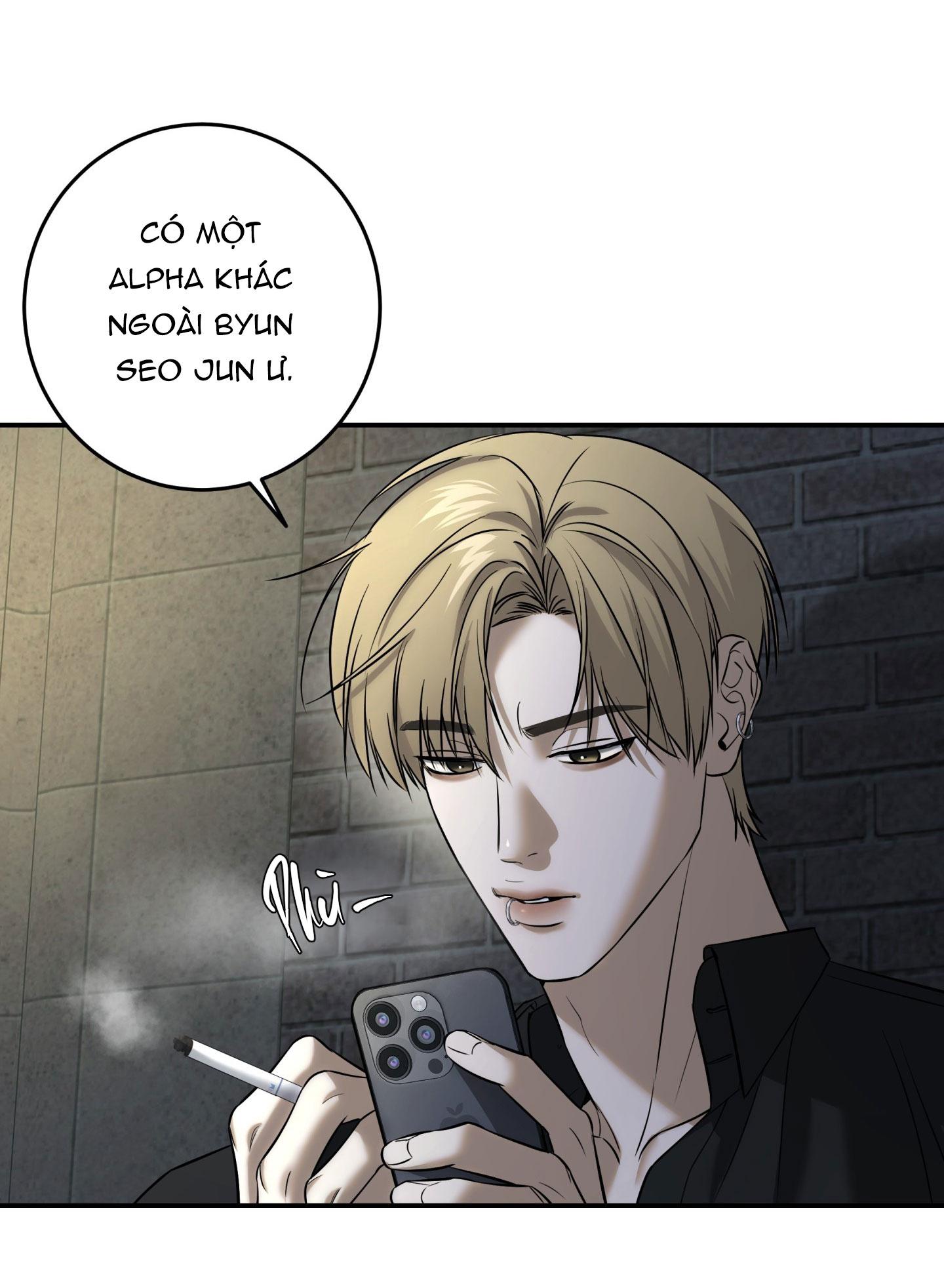 (ABO) FEEL MY BENEFIT Chapter 49 - Next 