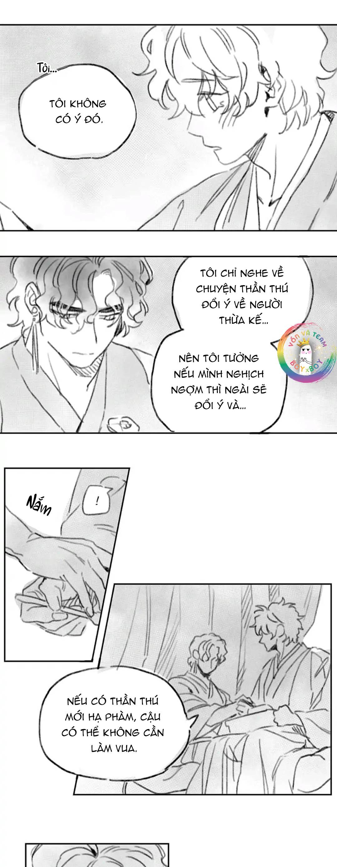 Rix Venus Chapter 75.1 Ngoại truyện - Trang 2