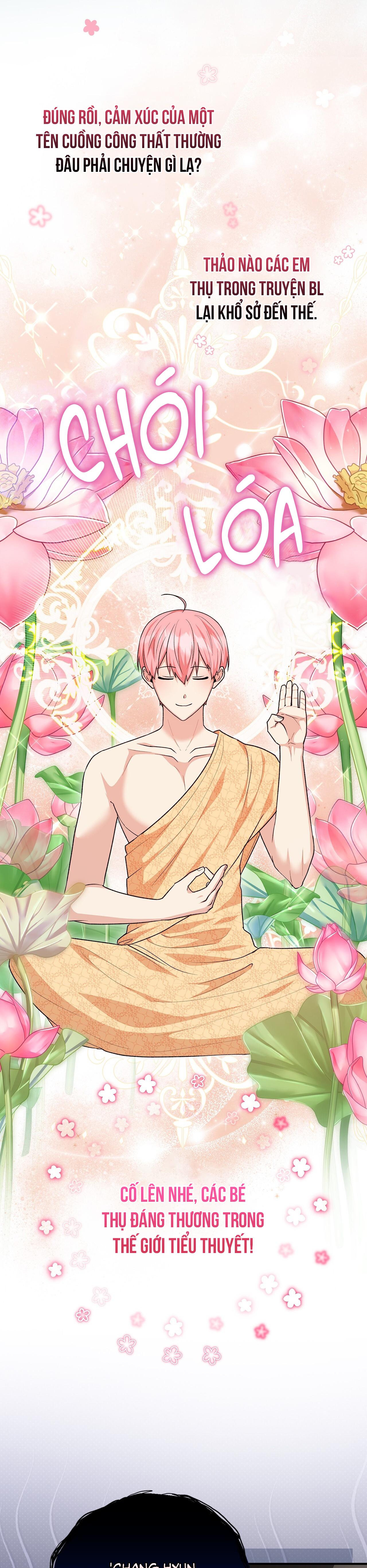 Xuyên thành cục bông của tên cuồng công Chapter 16 - Next 