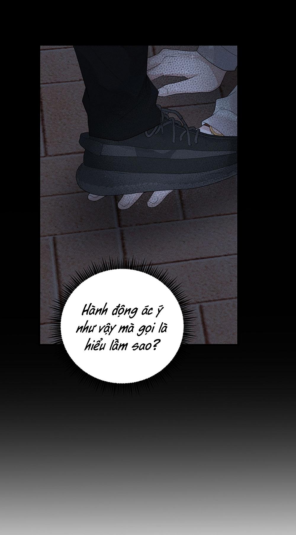 ★ Sweet Shot ★ Chapter 32 - Trang 2