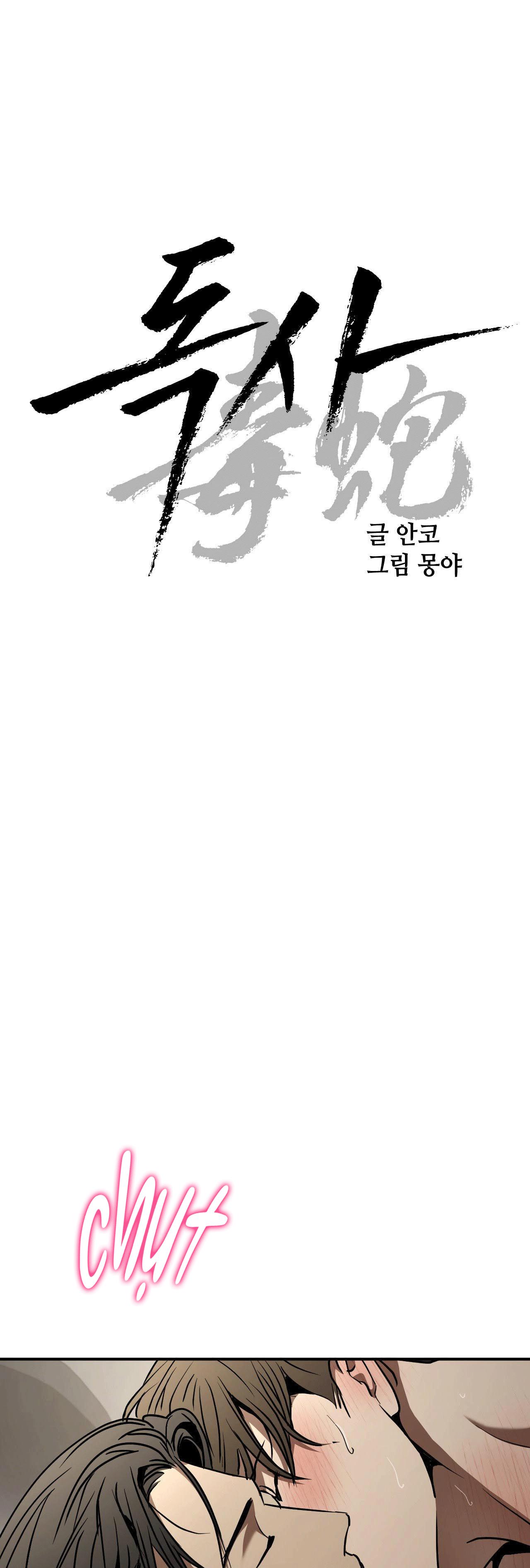 ĐỘC XÀ Chapter 33 - Next 