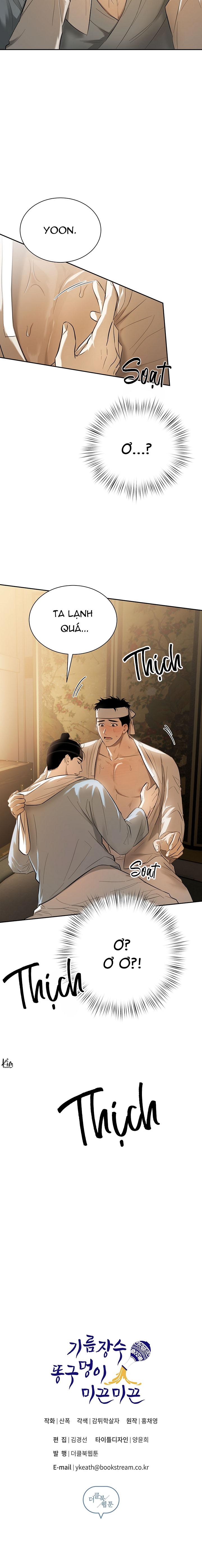 BL CỔ TRANG-ÂU CỔ NGẮN NHÀ KIM Chapter 41.1 buôn dầu 1 - Next 