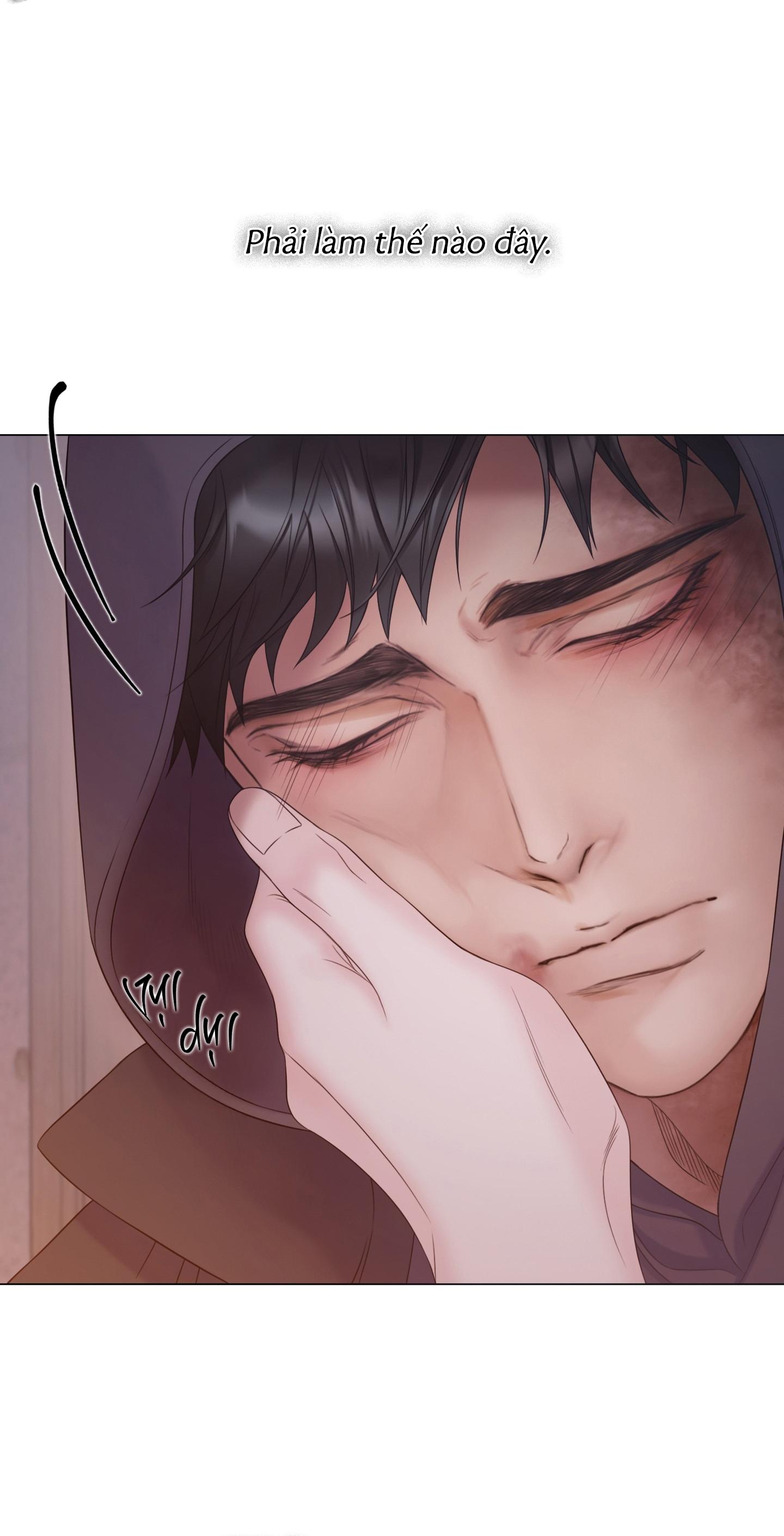 MARY JANE Chapter 66 - Next 