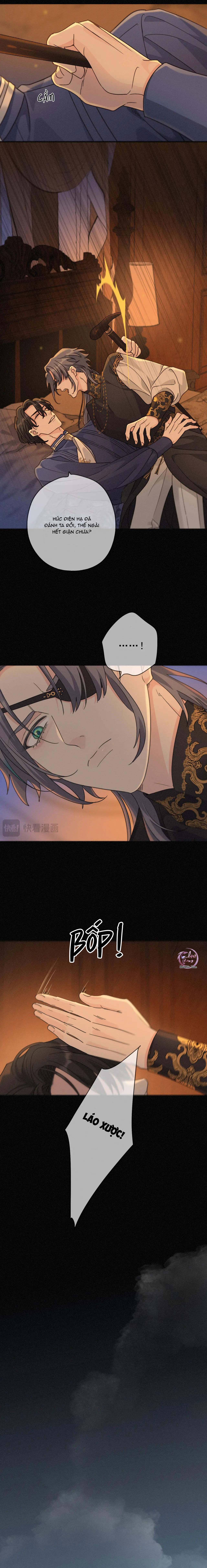 Khốn Thú Chi Nhiễm Chapter 64 - Next Chapter 65