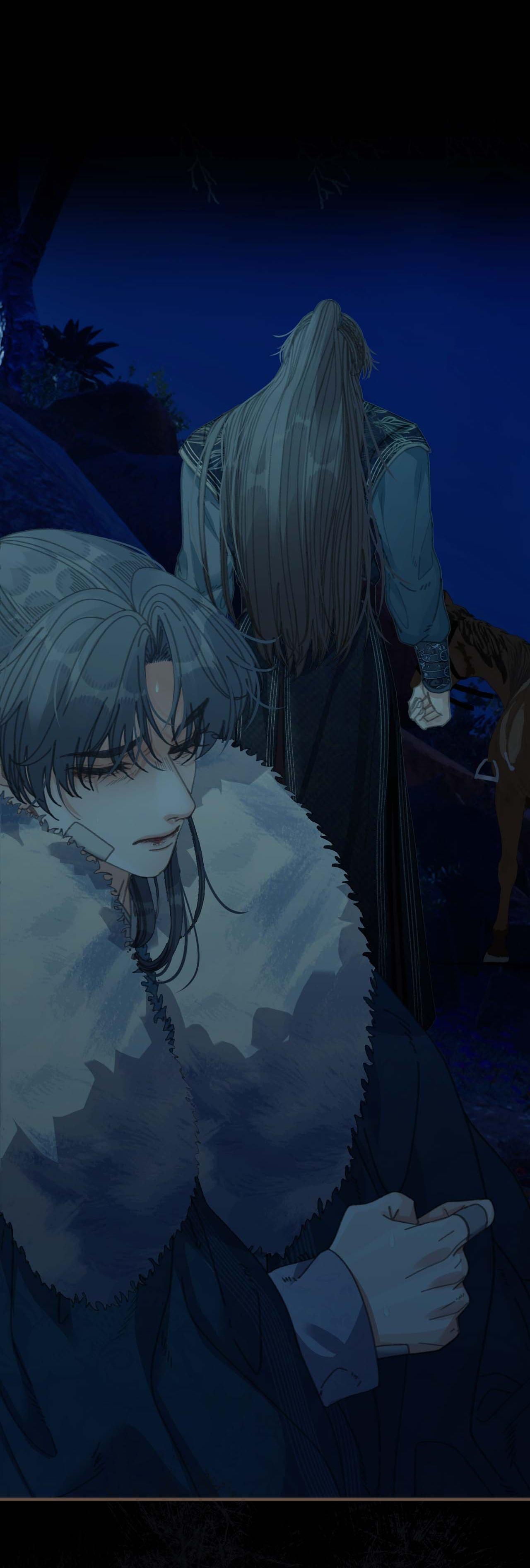 Á NÔ 2 - THÁM HOA Chapter 80 - Next 
