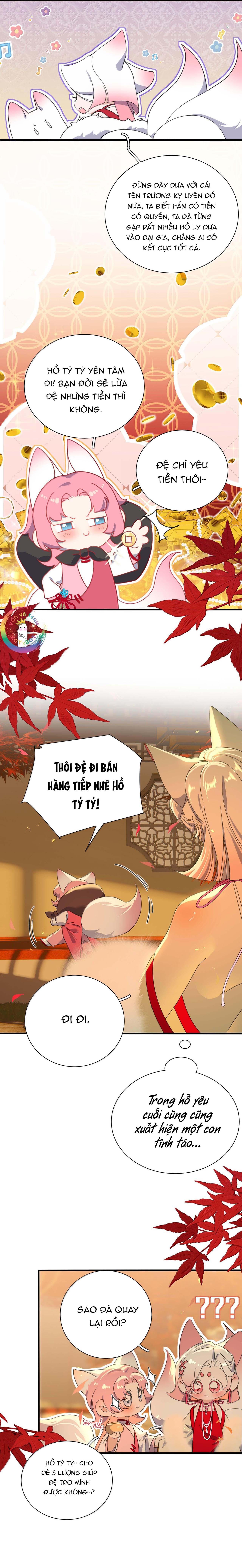 Xà Yêu Muốn Chạy Trốn Chapter 51 - Trang 2