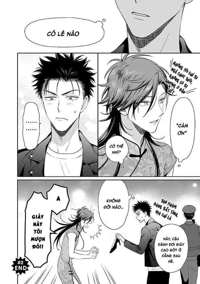 Karasugaoka, Đừng Xấu Hổ Nha! Chapter 2 - Trang 2