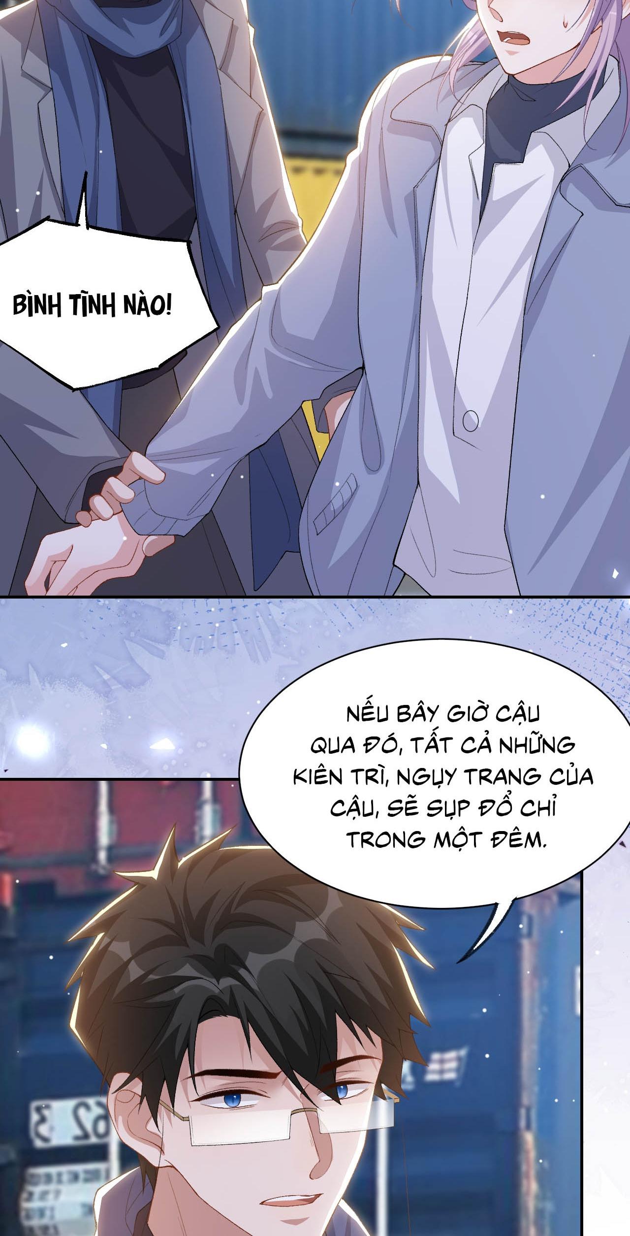 Quan hệ thế thân Chapter 209 - Next 