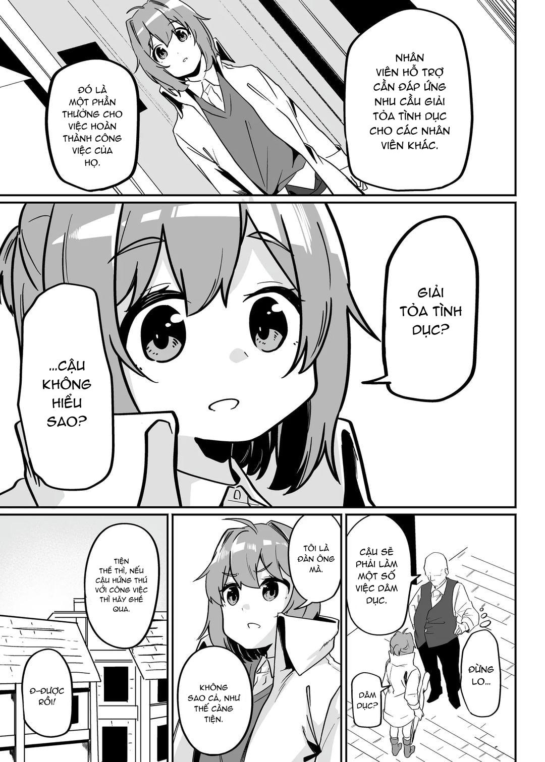 Đutanbao Shota Chapter 93 - Next Chapter 94