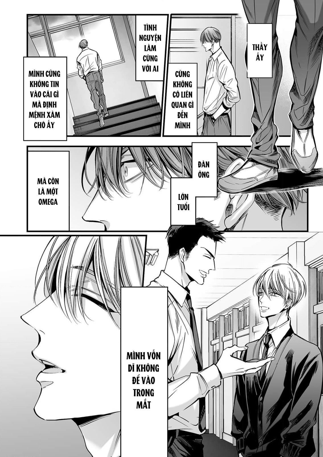 Series BL Manga Chapter 18.2 - Next 