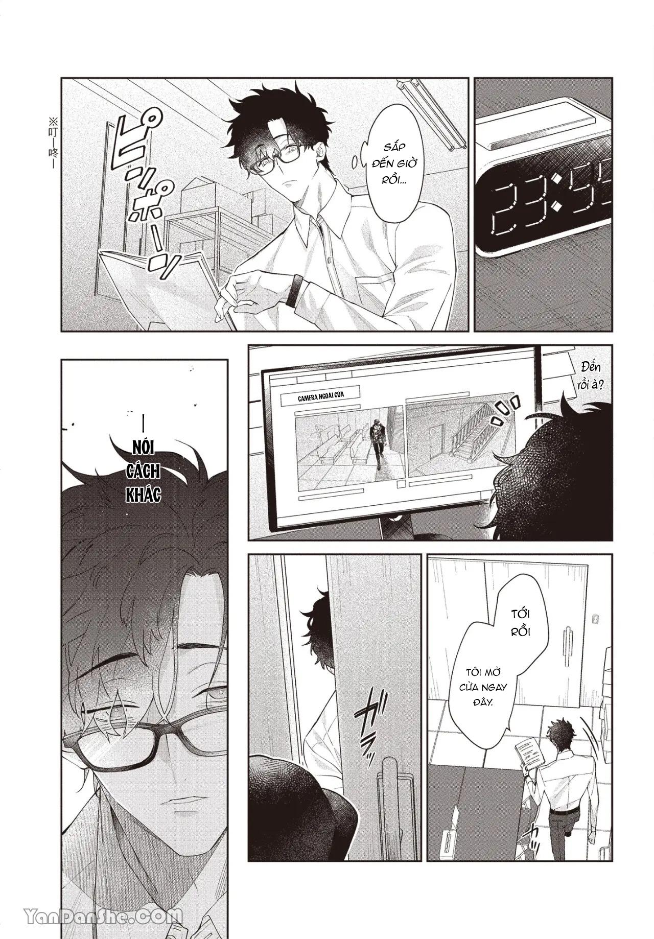 Series BL Manga Chapter 17.1 - Trang 2