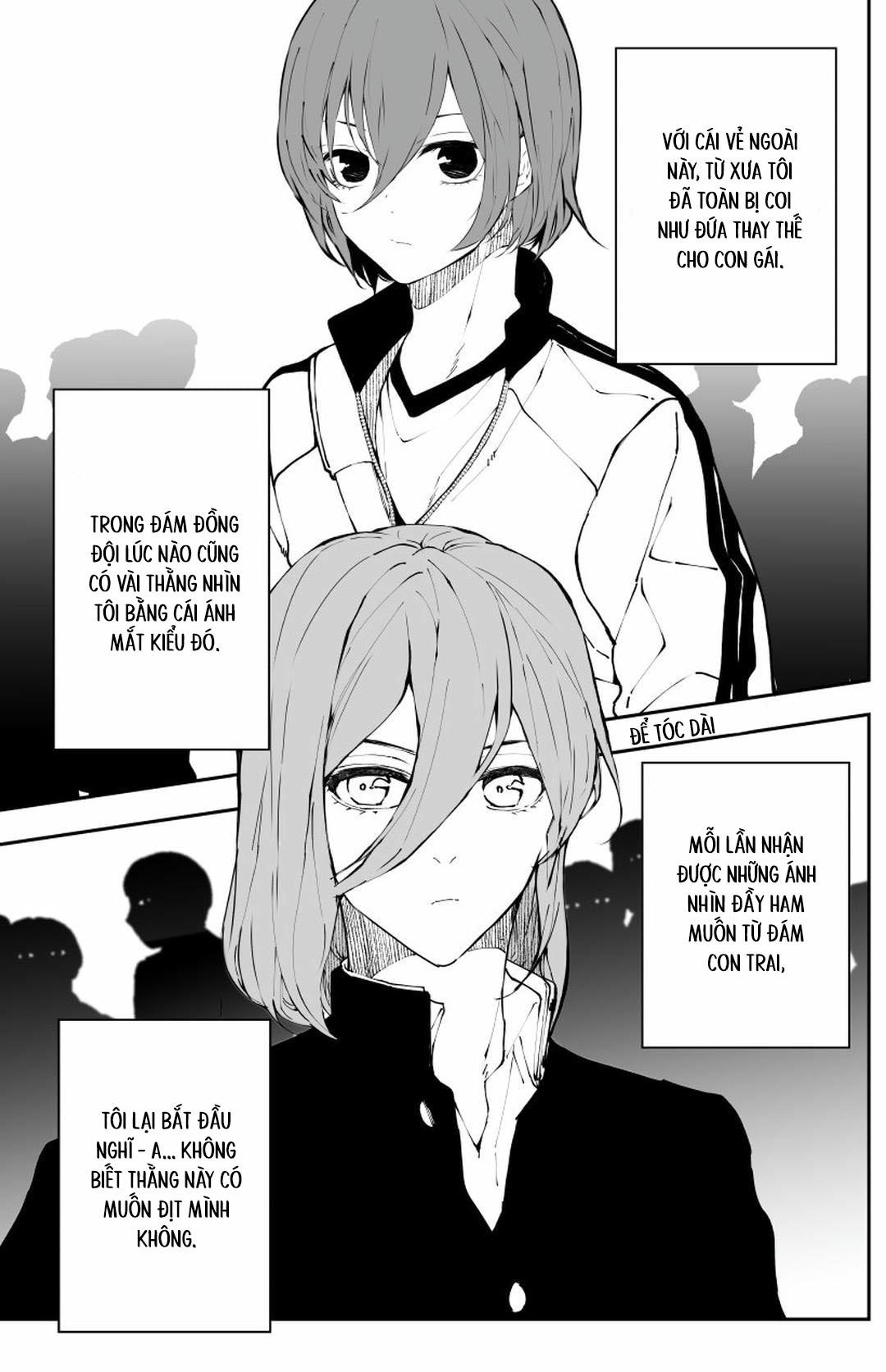 DJ Bluelock Chapter 15 - Next Chapter 16