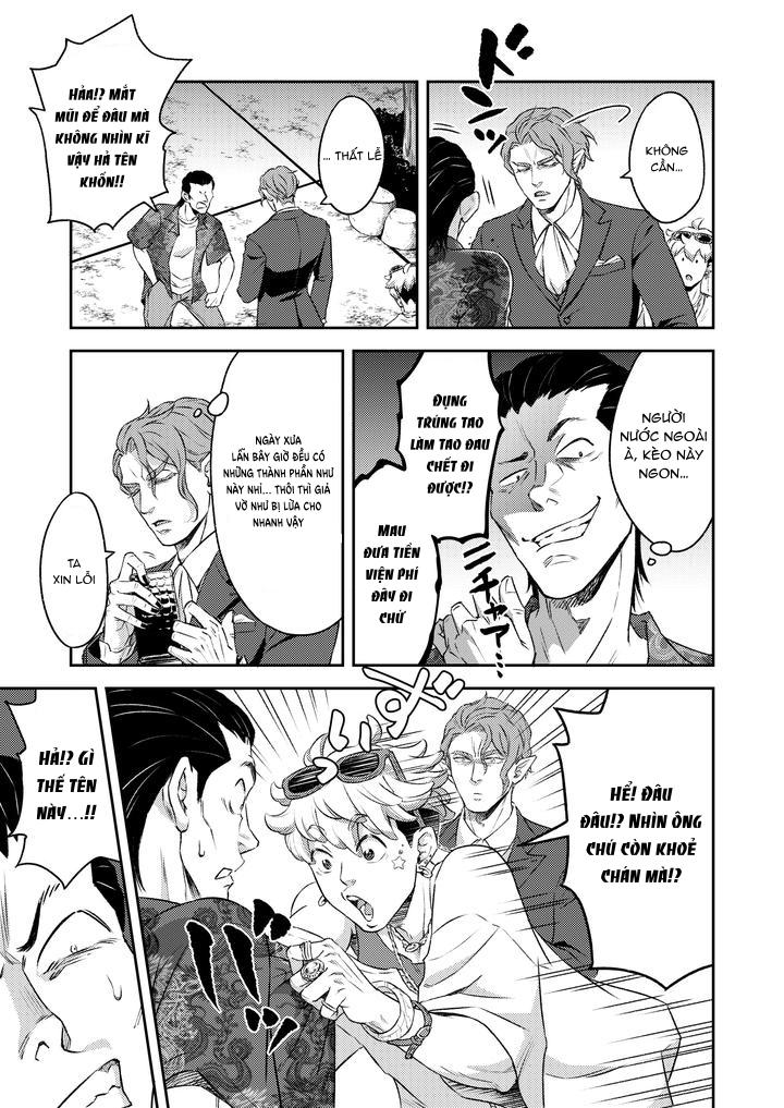 TUYỂN TẬP ONESHOT 'CƯNG MÀ NÓI' Chapter 39.1 - Trang 2