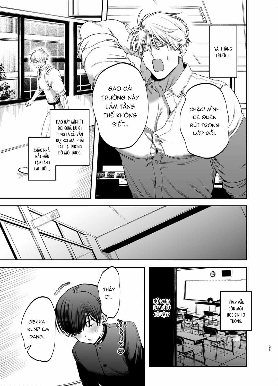 Đồ Chơi Tình Thú Chapter 18 - Next Chapter 19