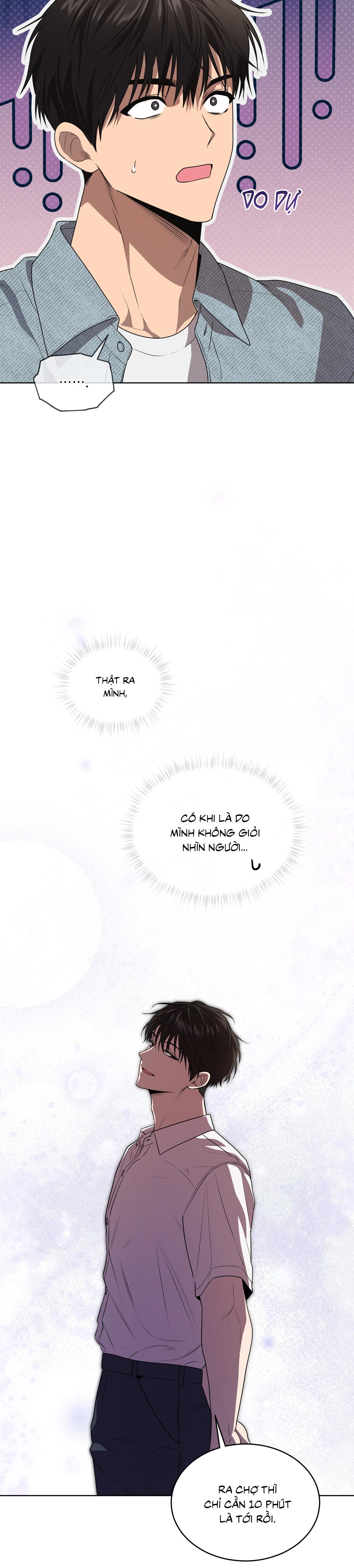 Passion Chapter 121 - Next 