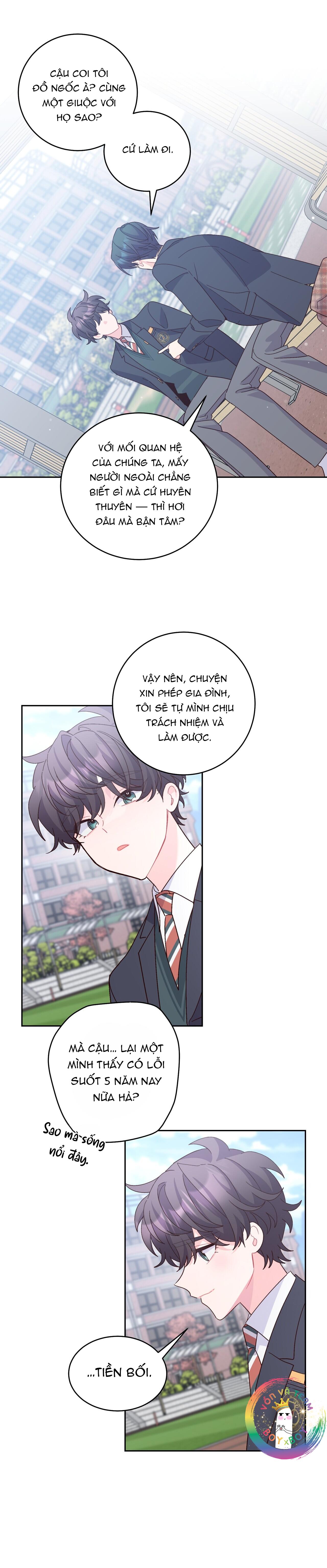 Merry Marbling Chapter 117 - Next 
