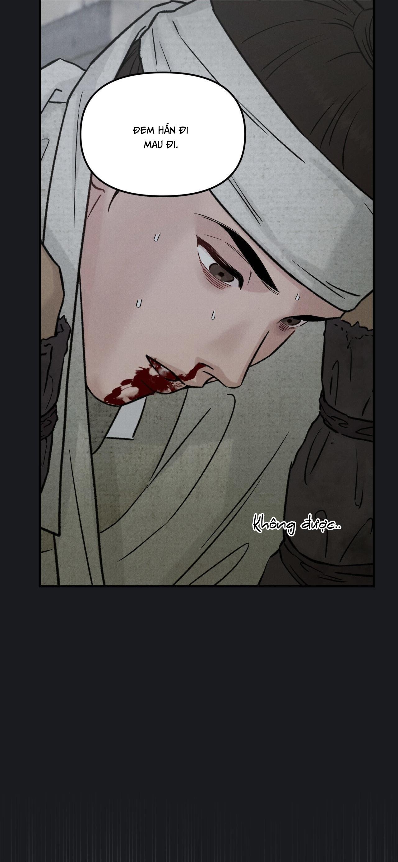 GALE OF THE GOD Chapter 30 END SS1 - Next 