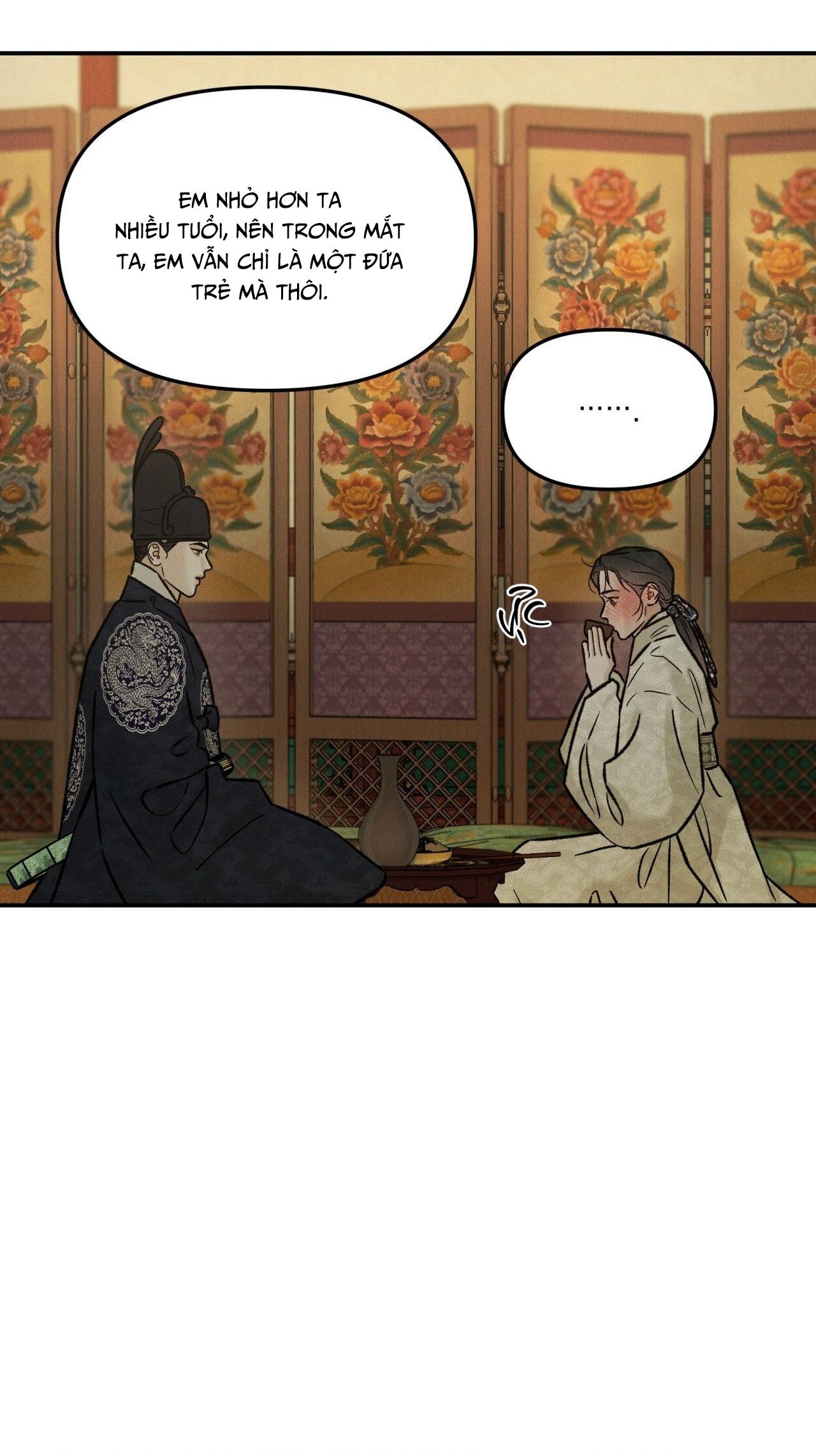 GALE OF THE GOD Chapter 26 - Next 