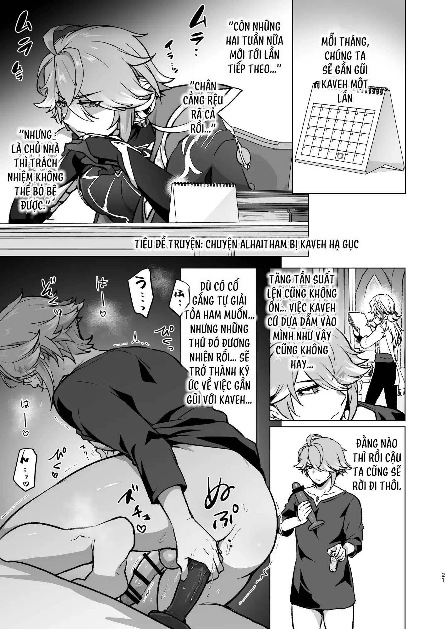 Tổng Hợp Oneshot Genshin Impact Chapter 88 - Next Chapter 89 Flins x Aether