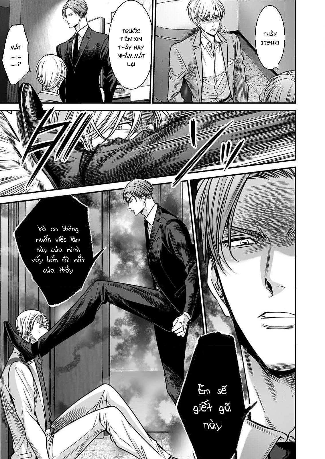 Series BL Manga Chapter 18.5 - Next 