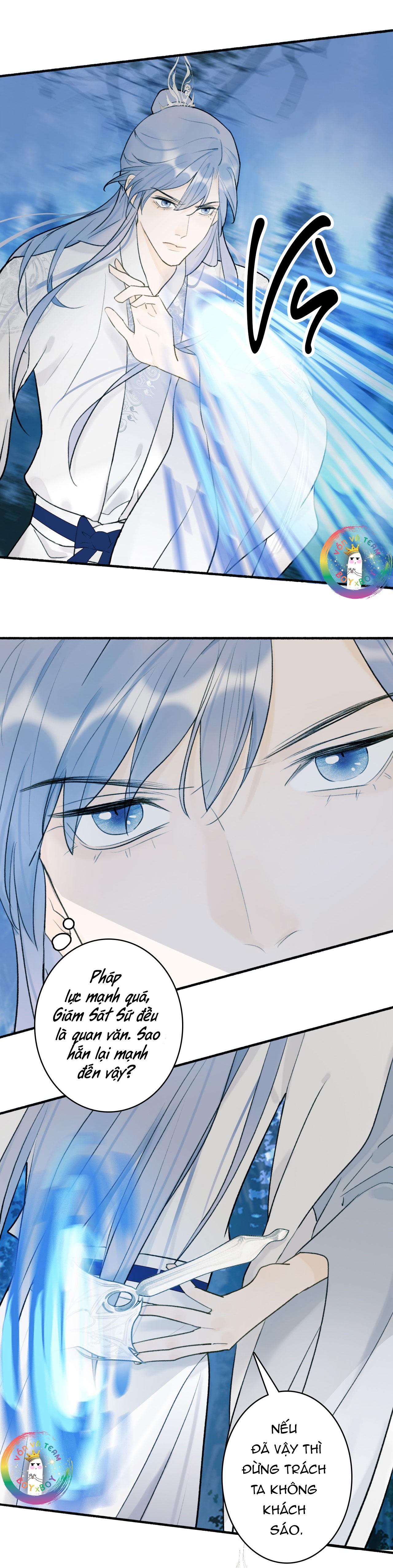 Tướng Quân! Coi Chừng Chó Dại! Chapter 58 - Next Chapter 59