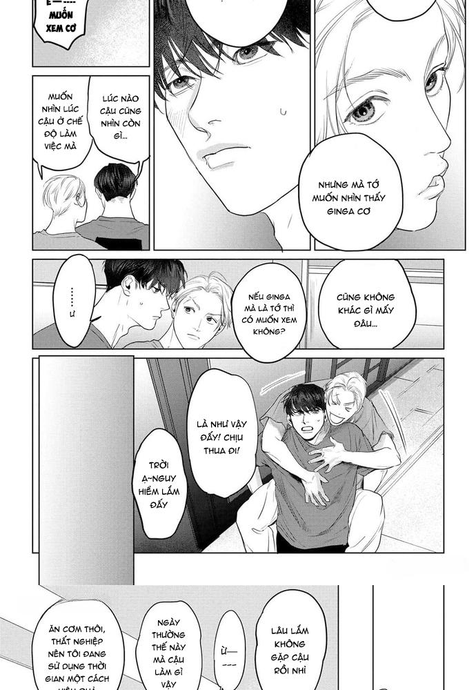 Không Thể Rời Xa, Cũng Không Thể Đánh Mất Chapter 2 - Next Chapter 3