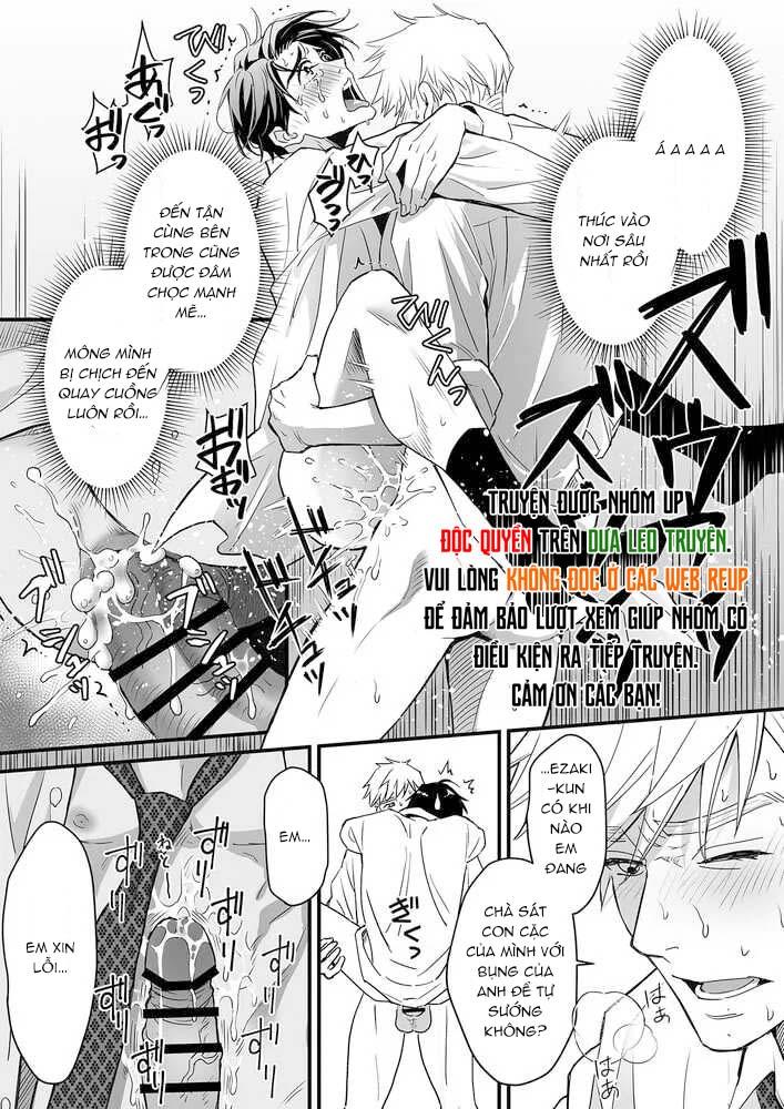 Tsuyudaku Ryman Monzetsu Heaven Chapter 4.2 - Next 