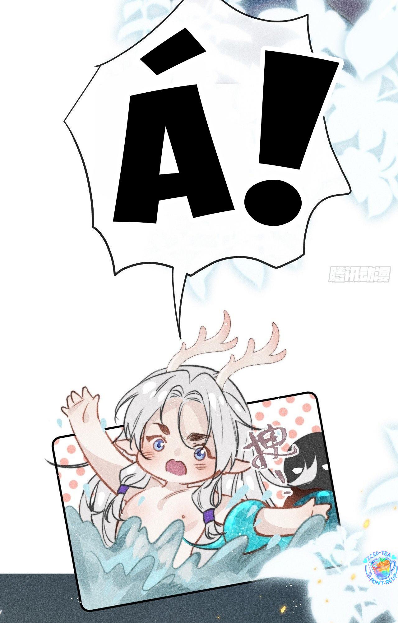 Dạ Bạch Chapter 2 - Next 