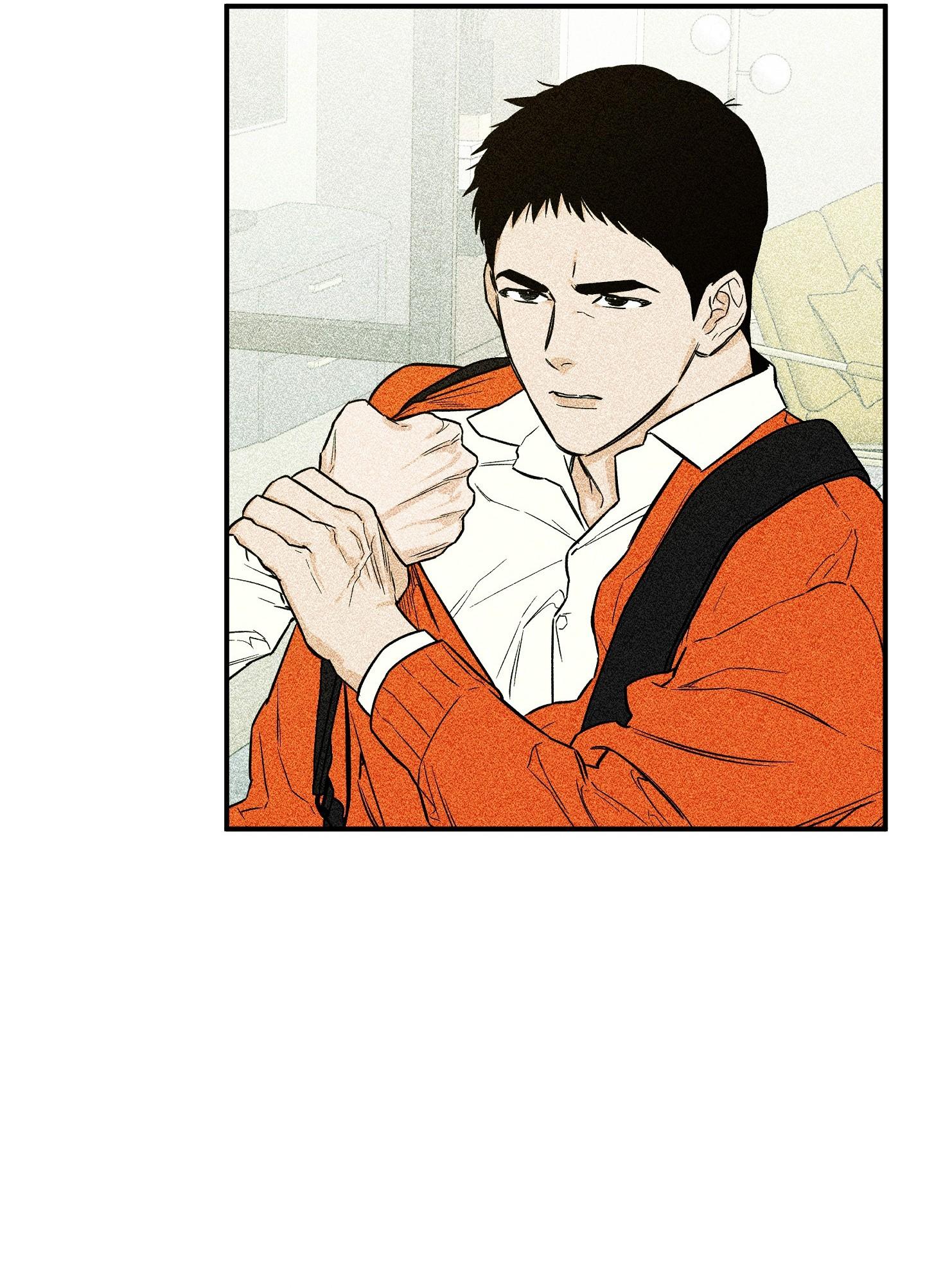 (CBunu) SCOOP Chapter 19 - Next Chapter 20