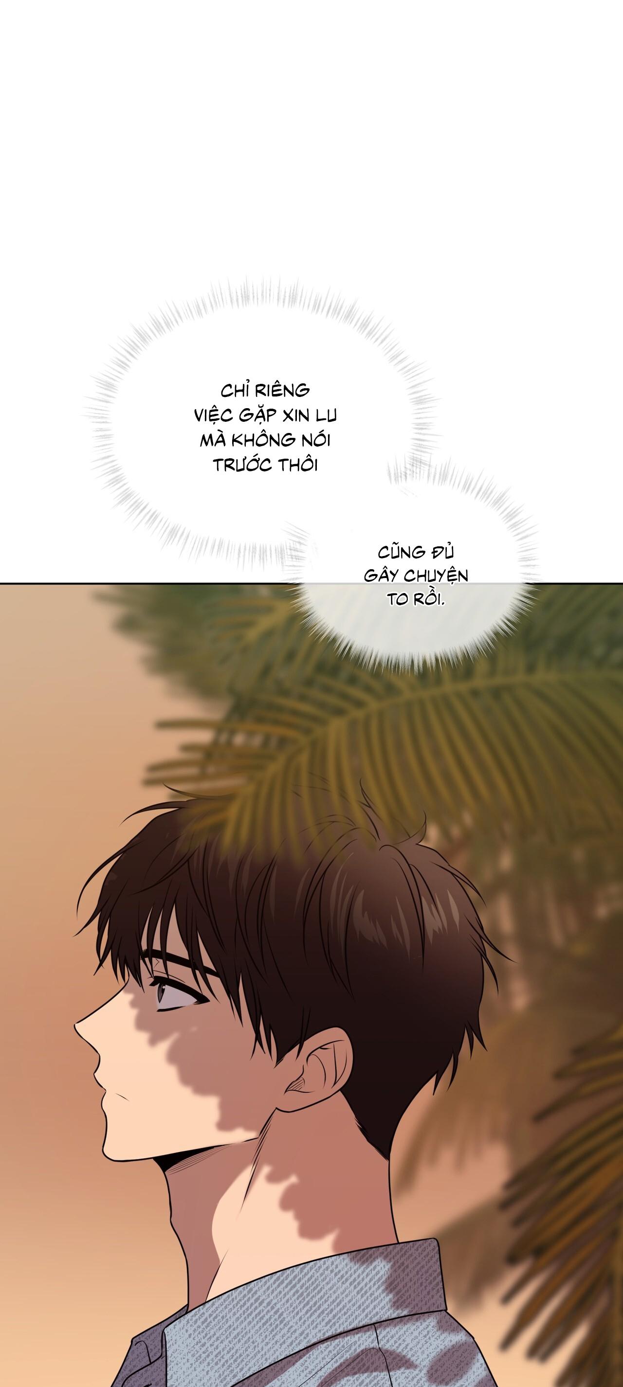 Passion Chapter 121 - Next 