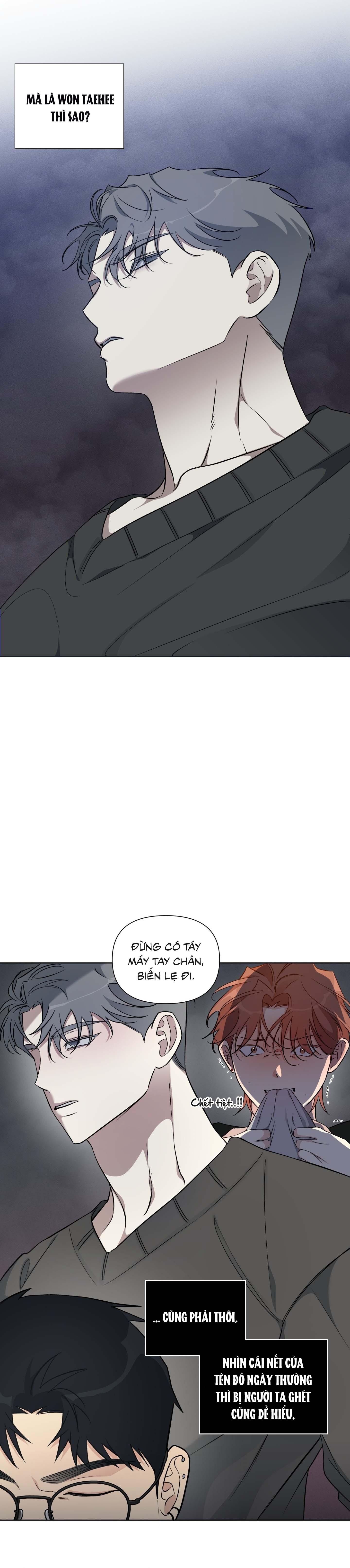 Tin Đồn Chapter 14 - Trang 2