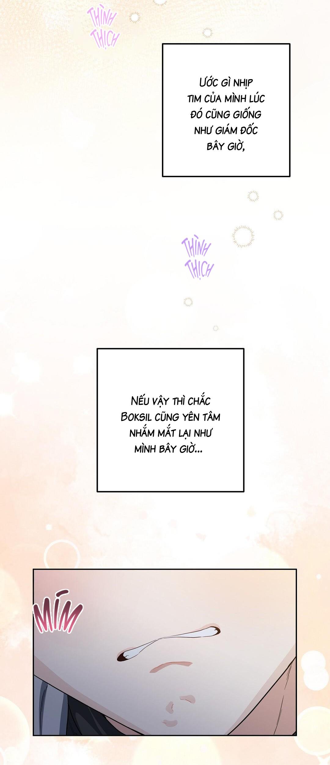 (CBunu) Cherry Cake Chapter 35 - Next 