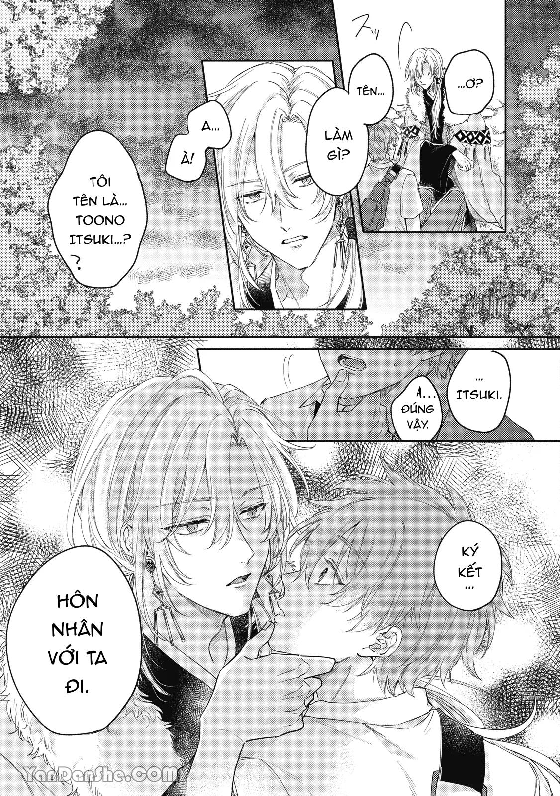 Series BL Manga Chapter 19.1 - Next 