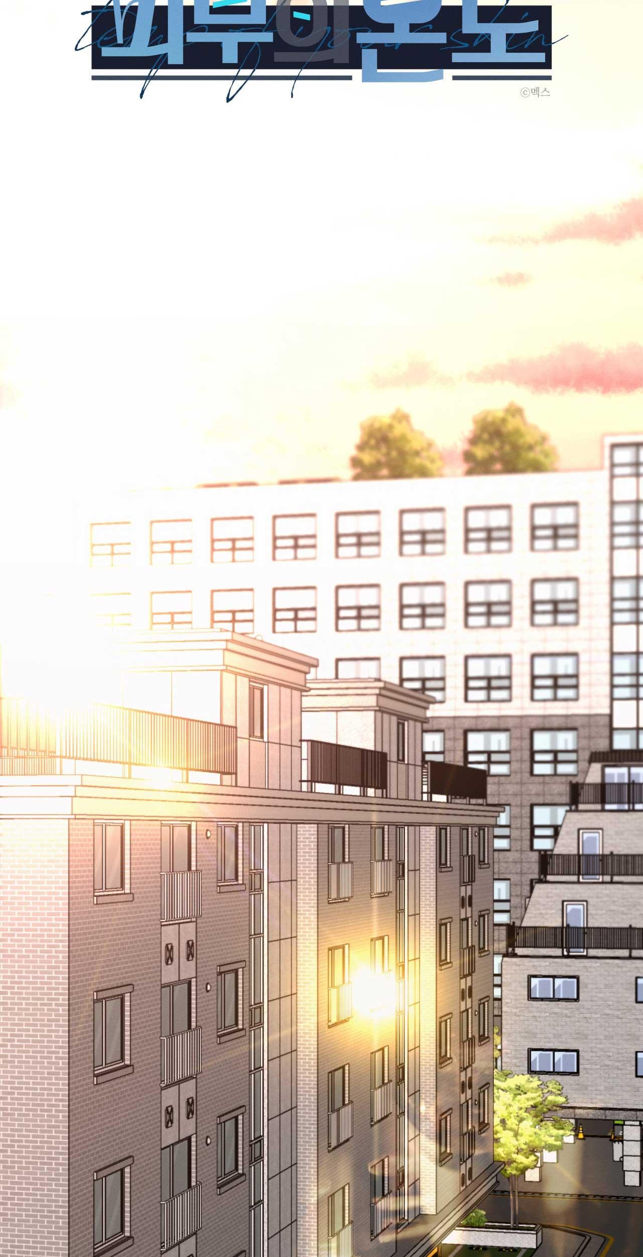 NHIỆT ĐỘ TIẾP XÚC Chapter 33 - Next 