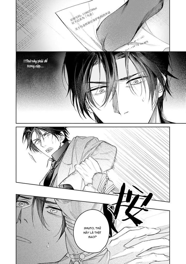 Doujinshi Tổng Hợp Chapter 285 - Next Chapter 286