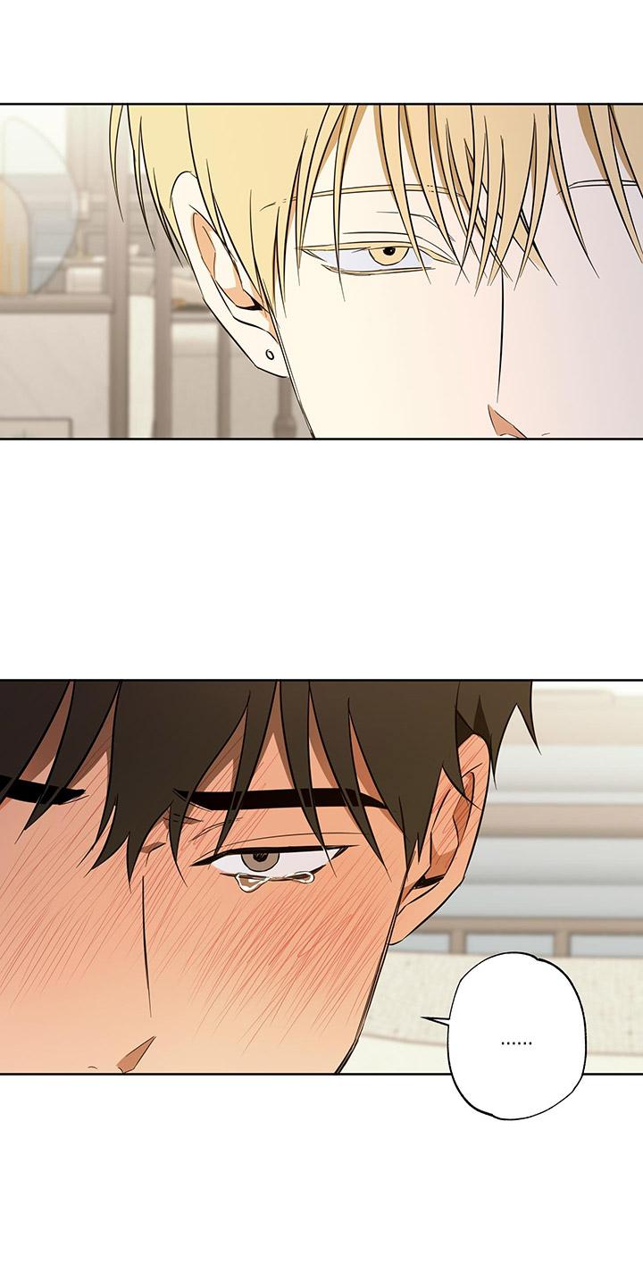 [DDT] CHIẾN LƯỢC ĐOẠT TÂM CỦA CUỘC TÌNH ĐƠN PHƯƠNG Chapter 11 19+ - Trang 2