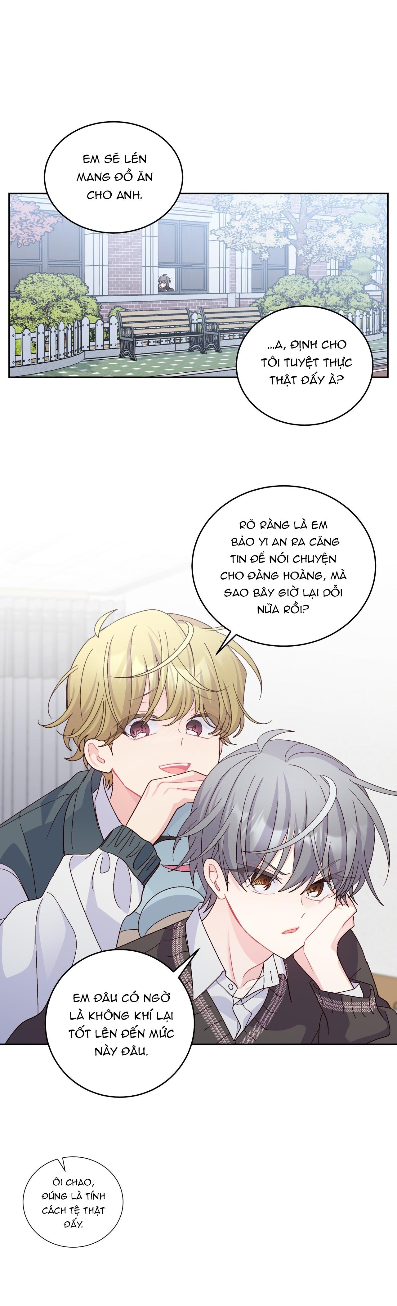 Merry Marbling Chapter 117 - Next 