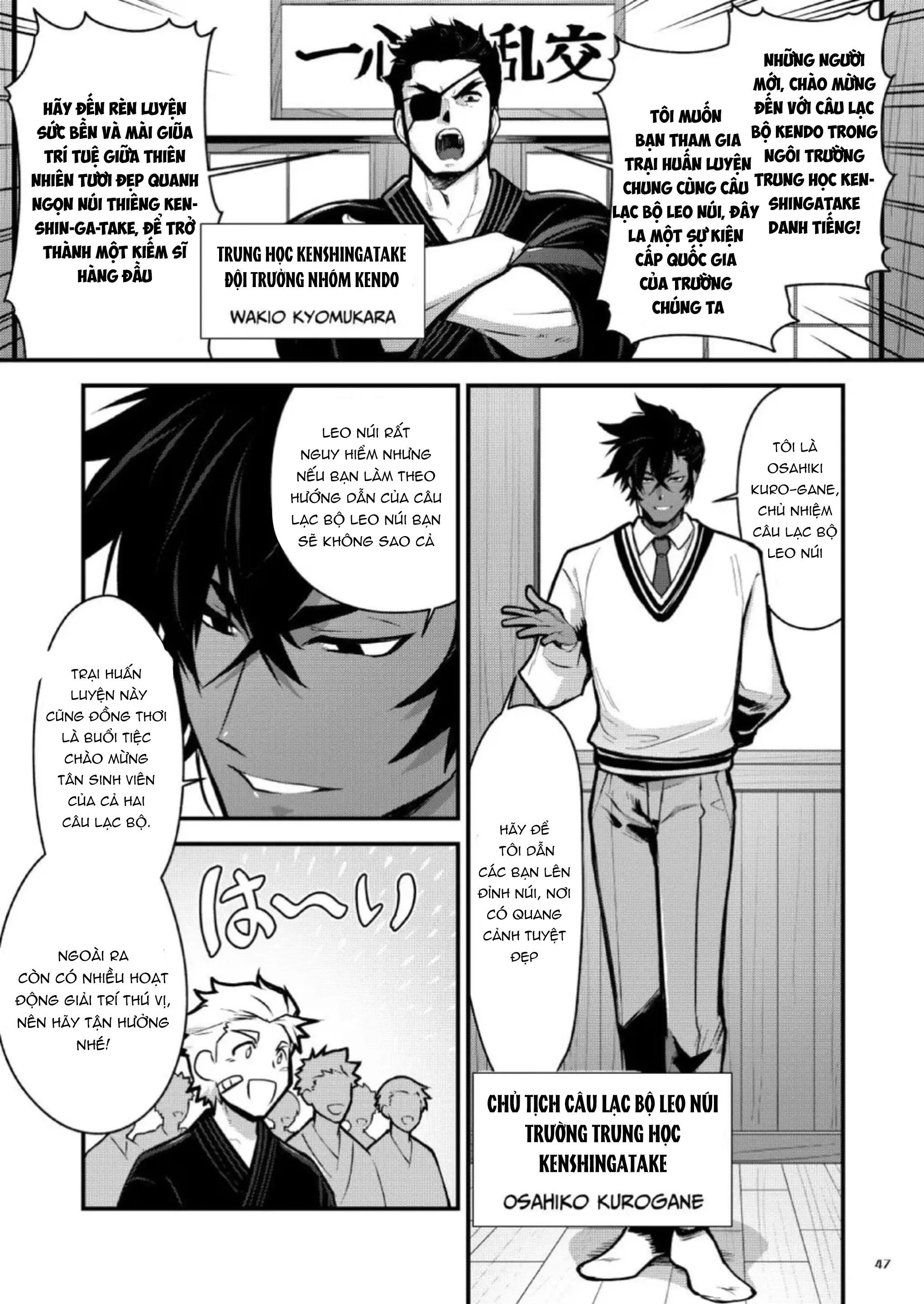 Tuyển tập truyện doujinshi Chapter 337 - Next Chapter 338