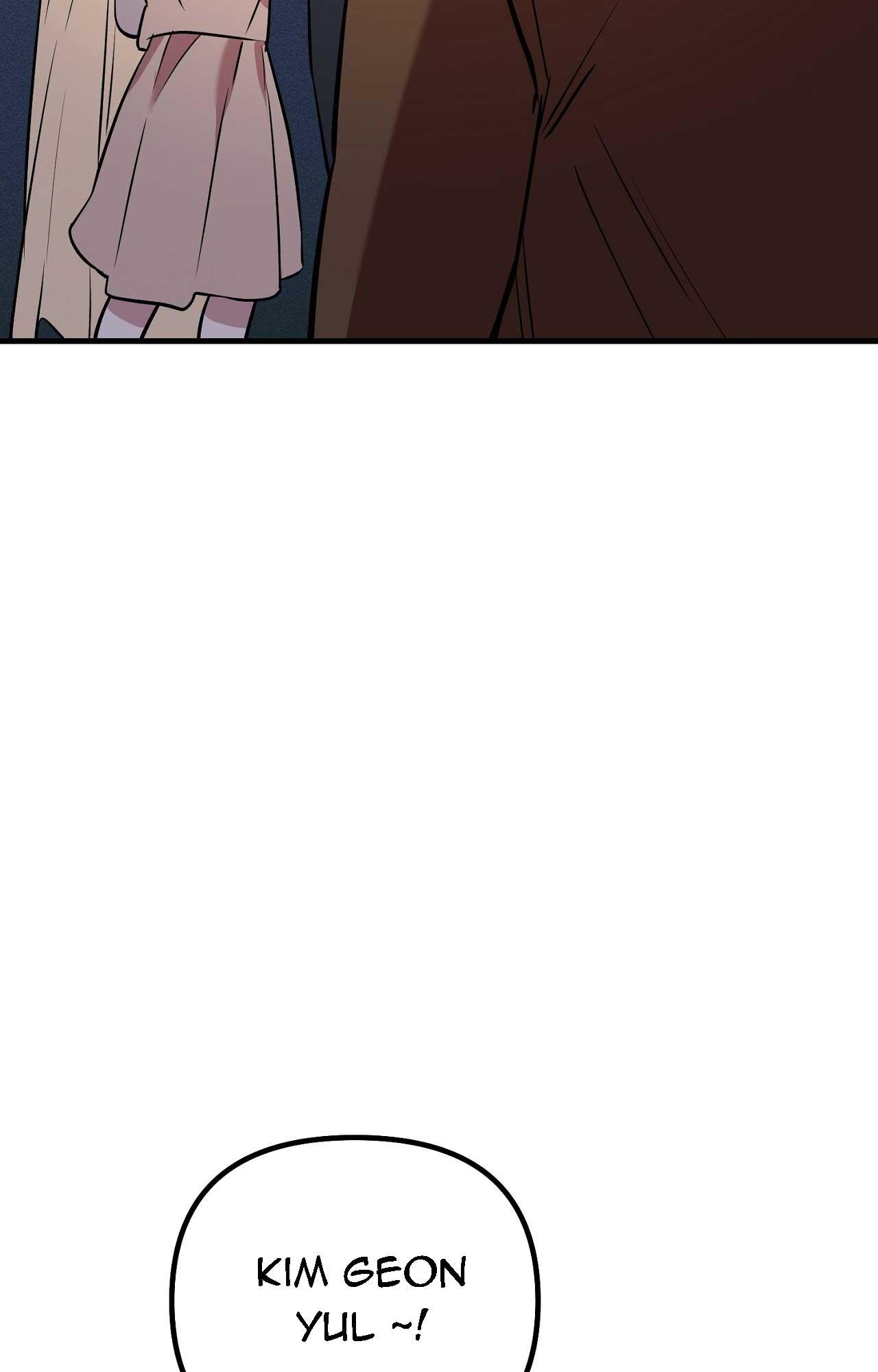 Delivered Comics Chapter 15 - Next 