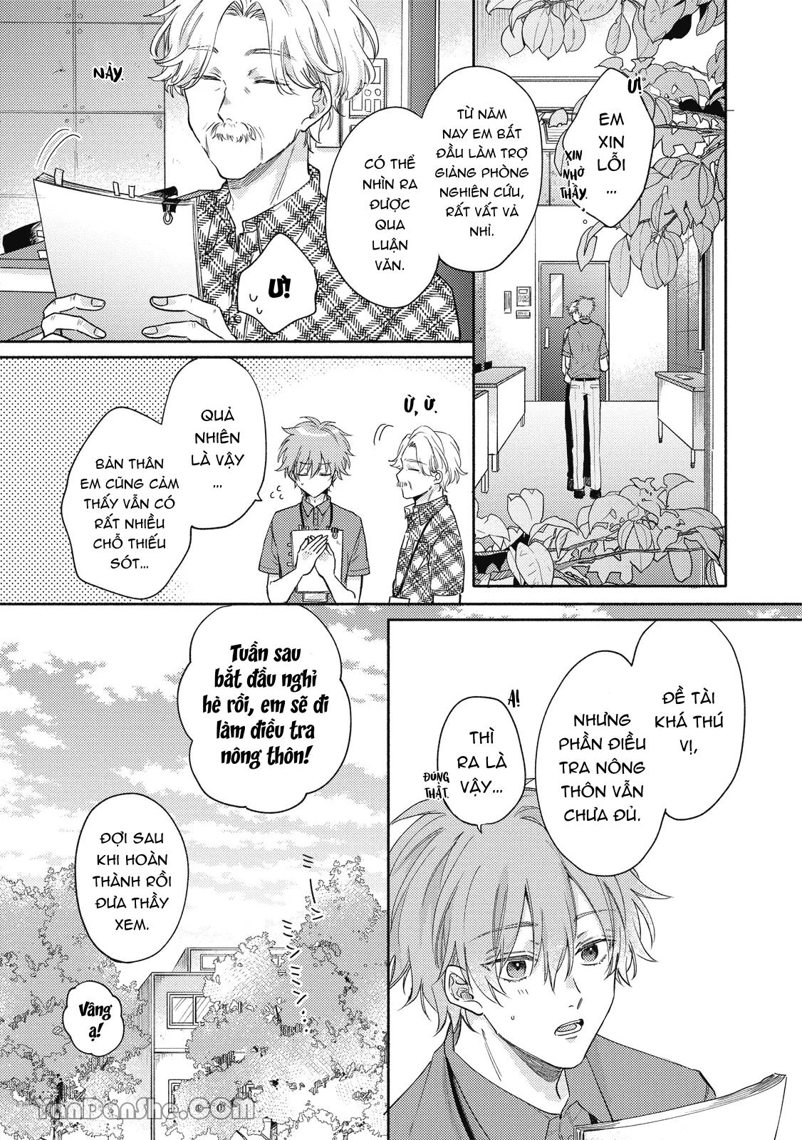 Series BL Manga Chapter 19.1 - Next 