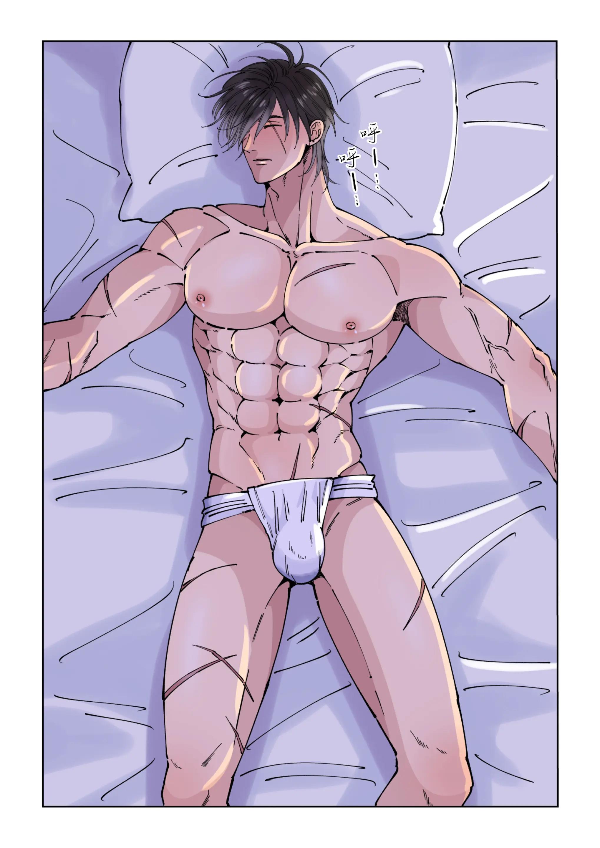 Tuyển tập truyện doujinshi Chapter 250 - Next Chapter 251