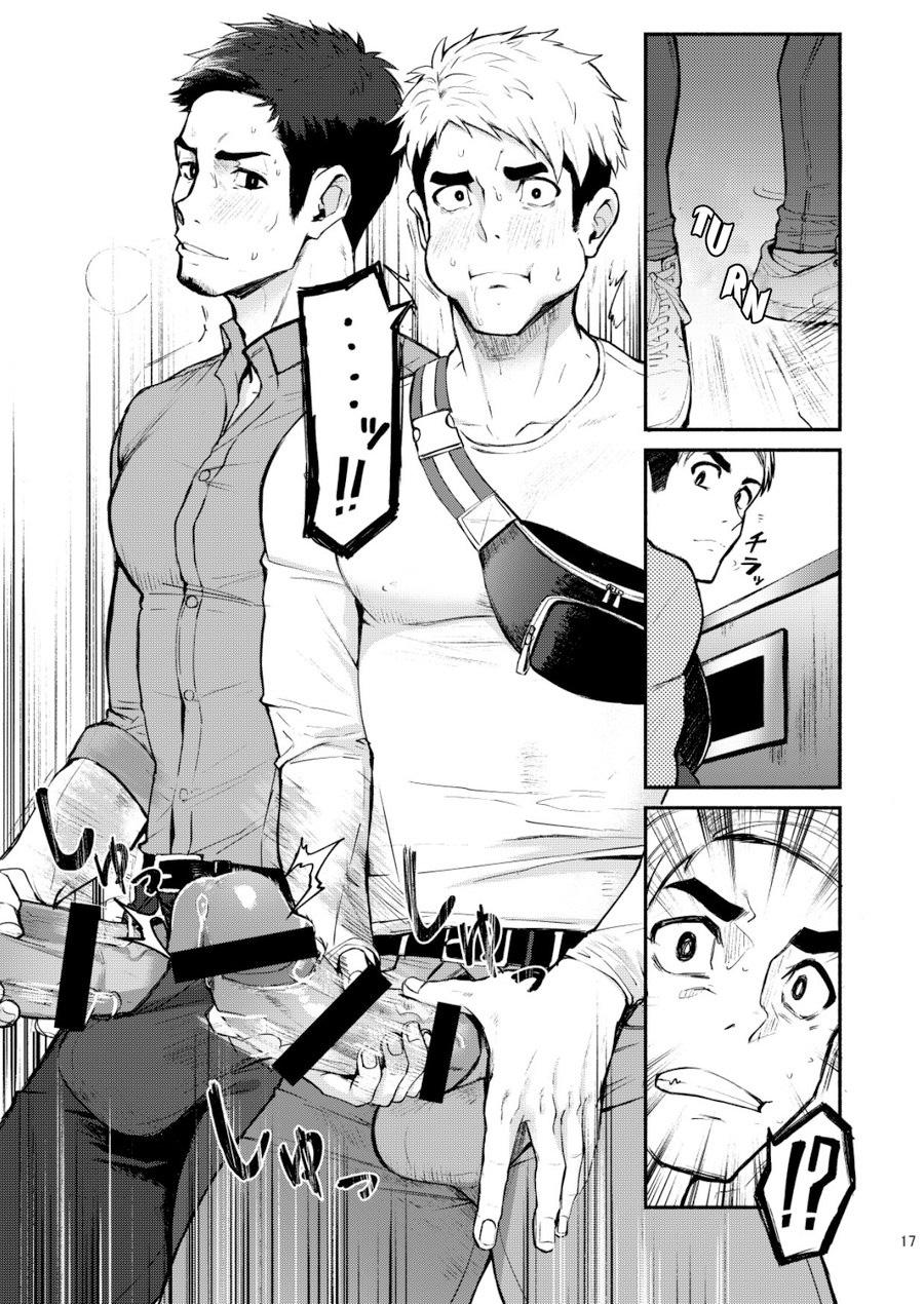 Oneshot hỏny Chapter 442 - Next Chapter 443